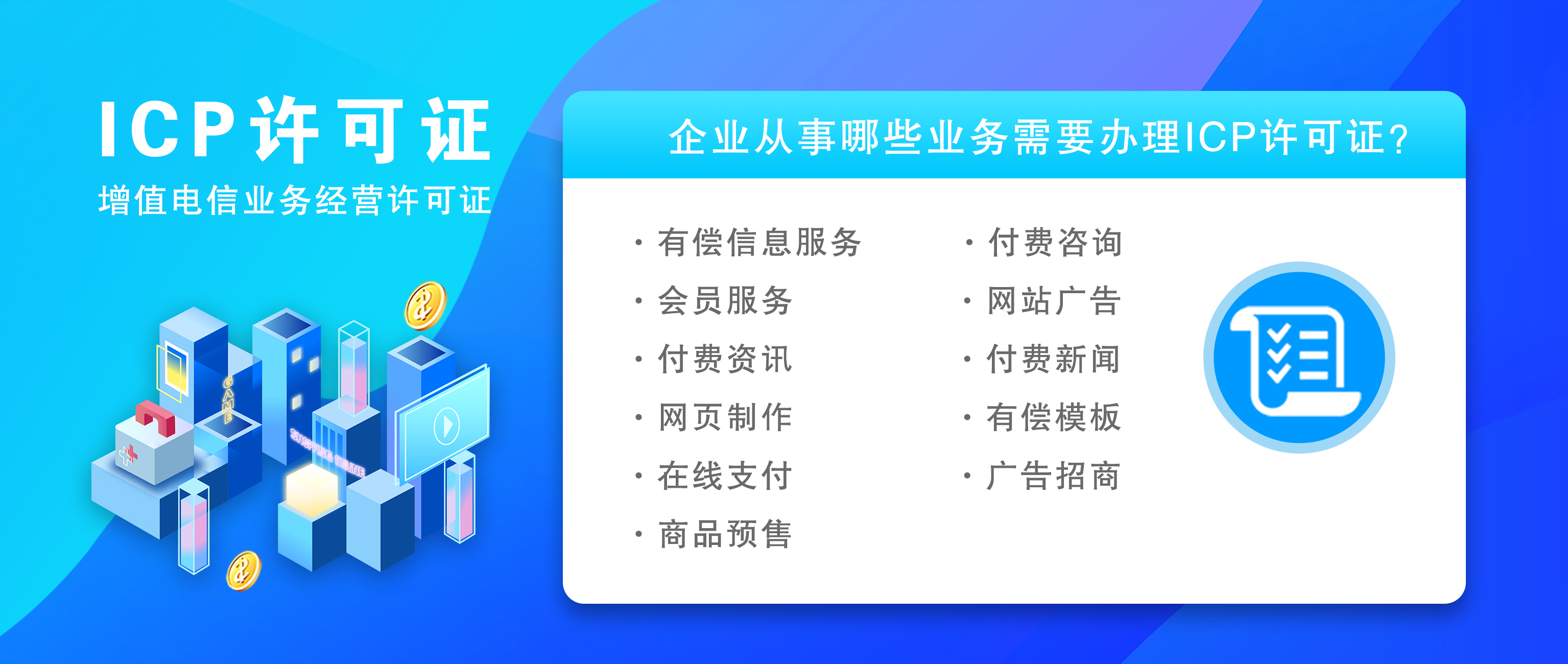 最终稿261.jpg