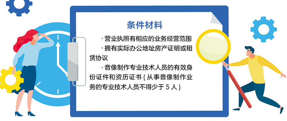 条件材料25.jpg